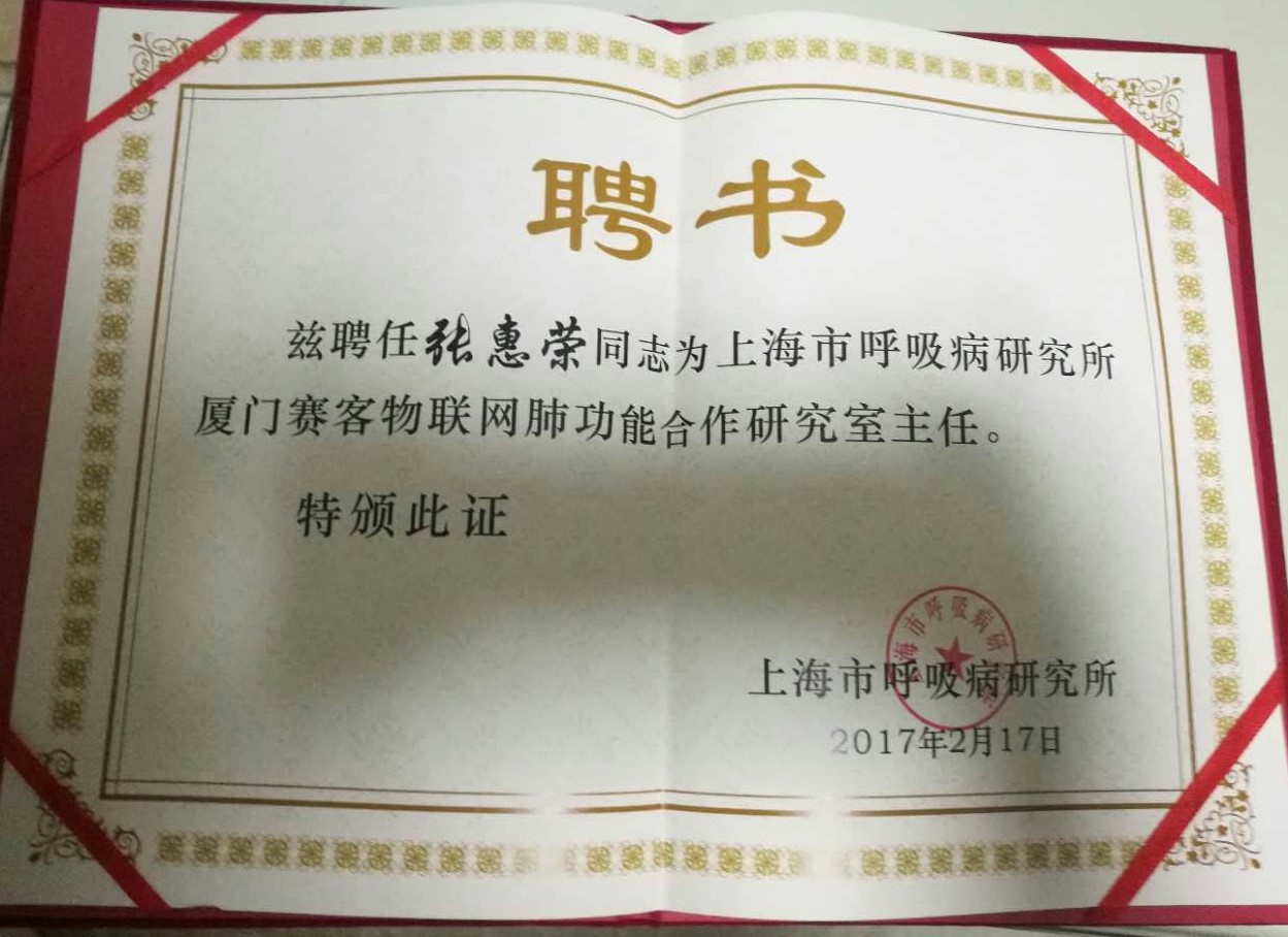 &#20061;&#28216;&#32593;&#39029;&#29256;&#45;&#20061;&#28216;&#65288;&#20013;&#22269;&#65289;
