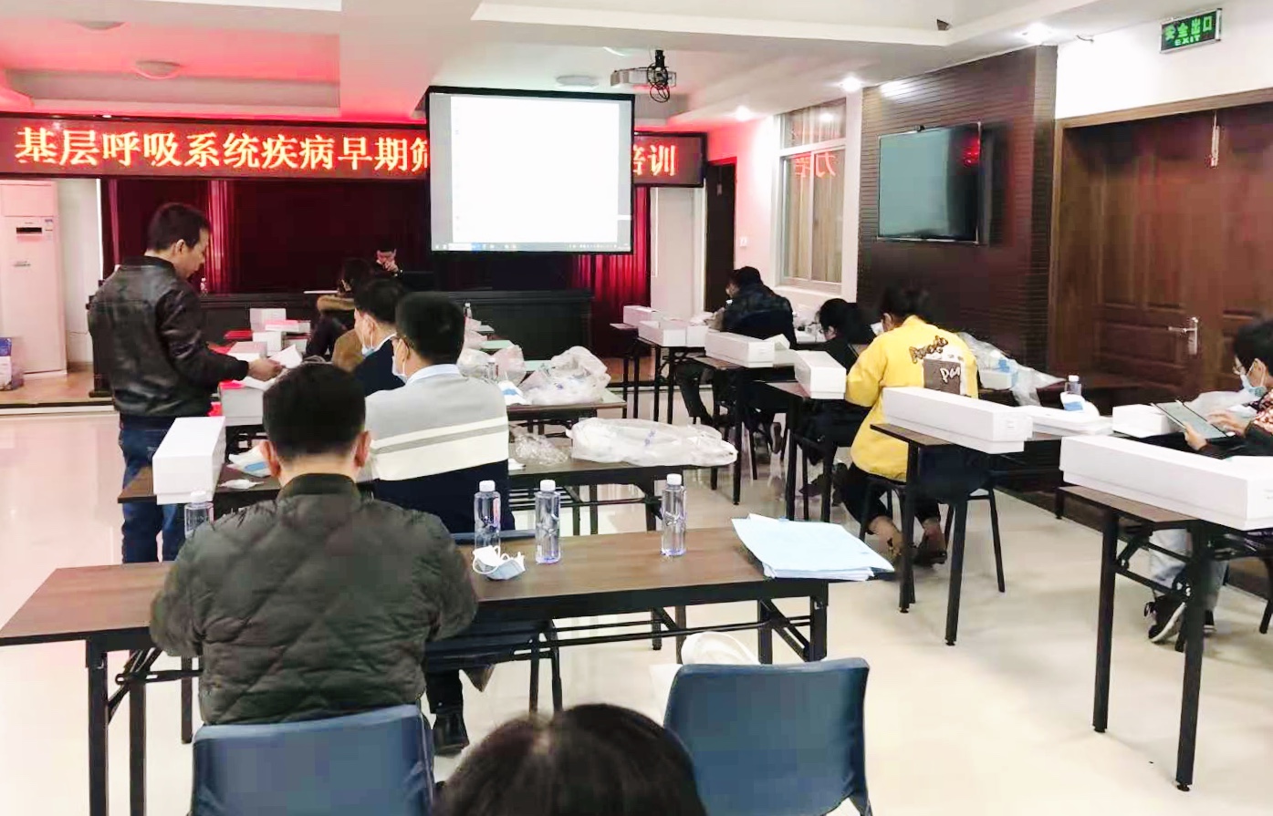 &#20061;&#28216;&#32593;&#39029;&#29256;&#45;&#20061;&#28216;&#65288;&#20013;&#22269;&#65289;