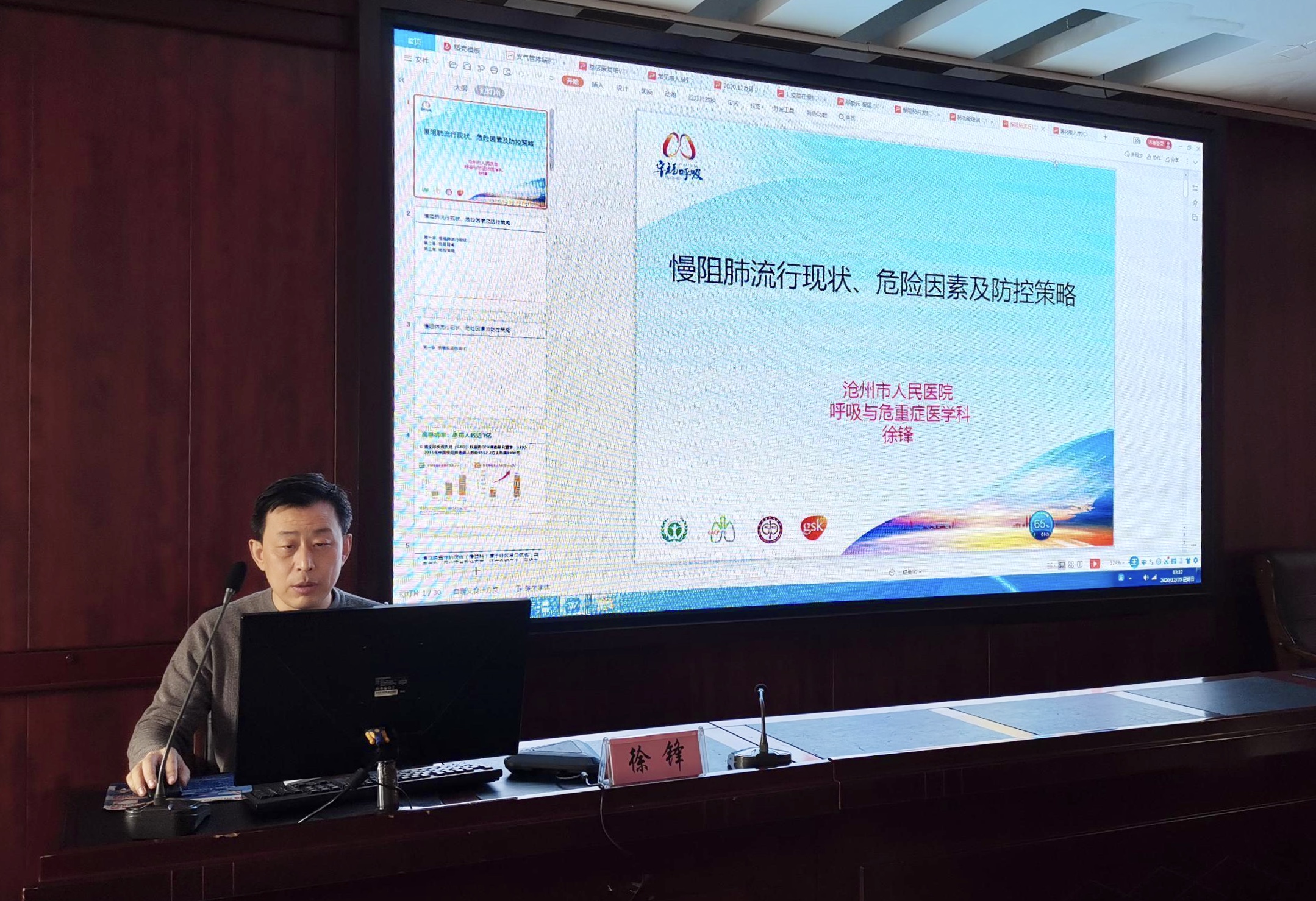 &#20061;&#28216;&#32593;&#39029;&#29256;&#45;&#20061;&#28216;&#65288;&#20013;&#22269;&#65289;