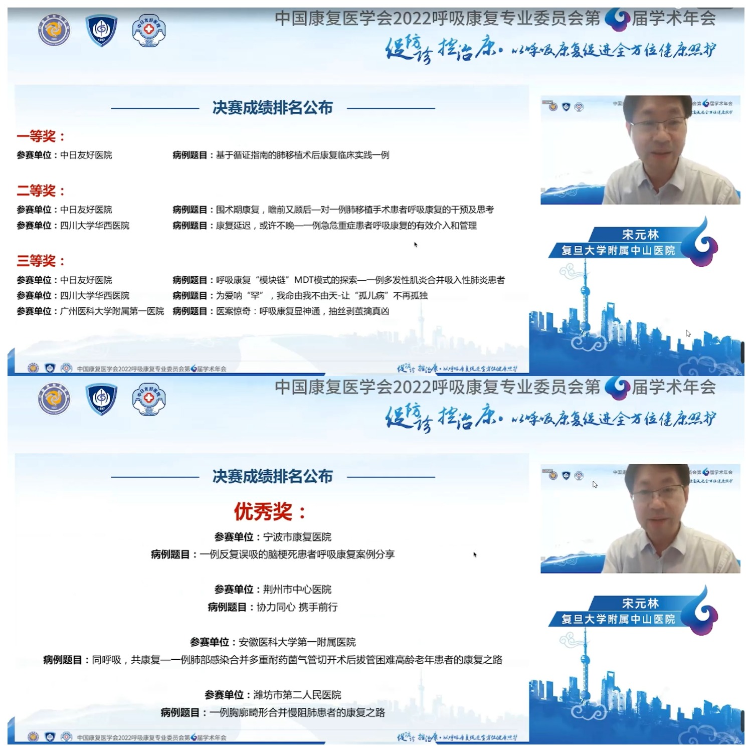 &#20061;&#28216;&#32593;&#39029;&#29256;&#45;&#20061;&#28216;&#65288;&#20013;&#22269;&#65289;