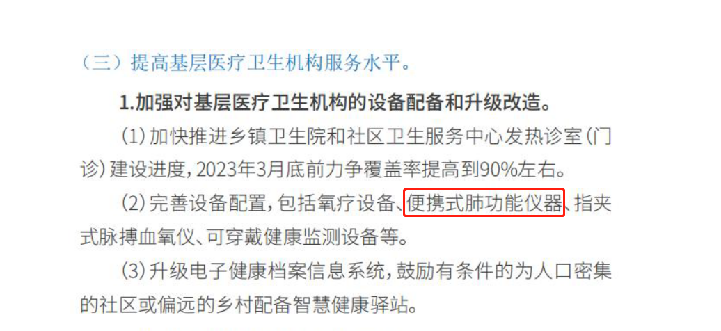 &#20061;&#28216;&#32593;&#39029;&#29256;&#45;&#20061;&#28216;&#65288;&#20013;&#22269;&#65289;
