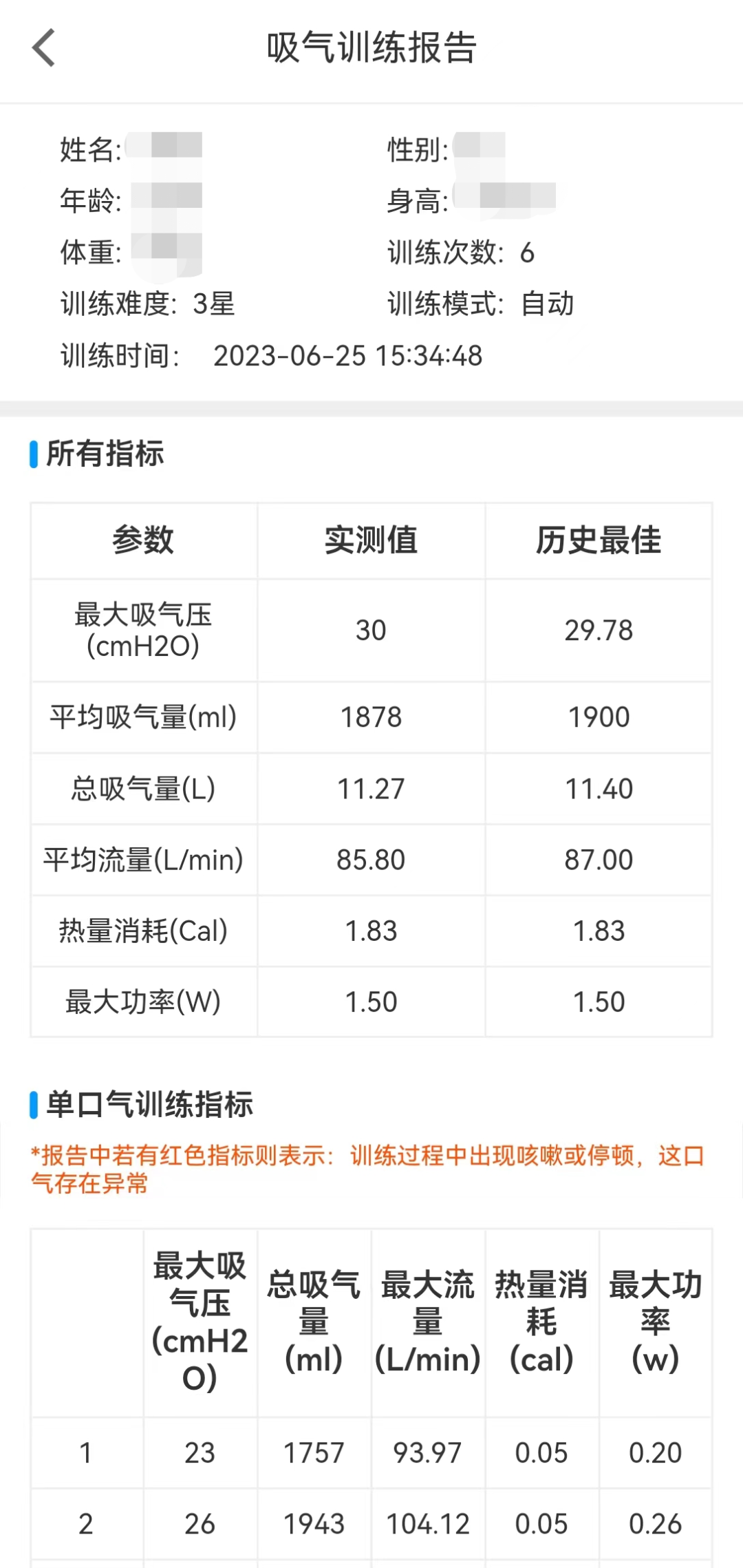 &#20061;&#28216;&#32593;&#39029;&#29256;&#45;&#20061;&#28216;&#65288;&#20013;&#22269;&#65289;