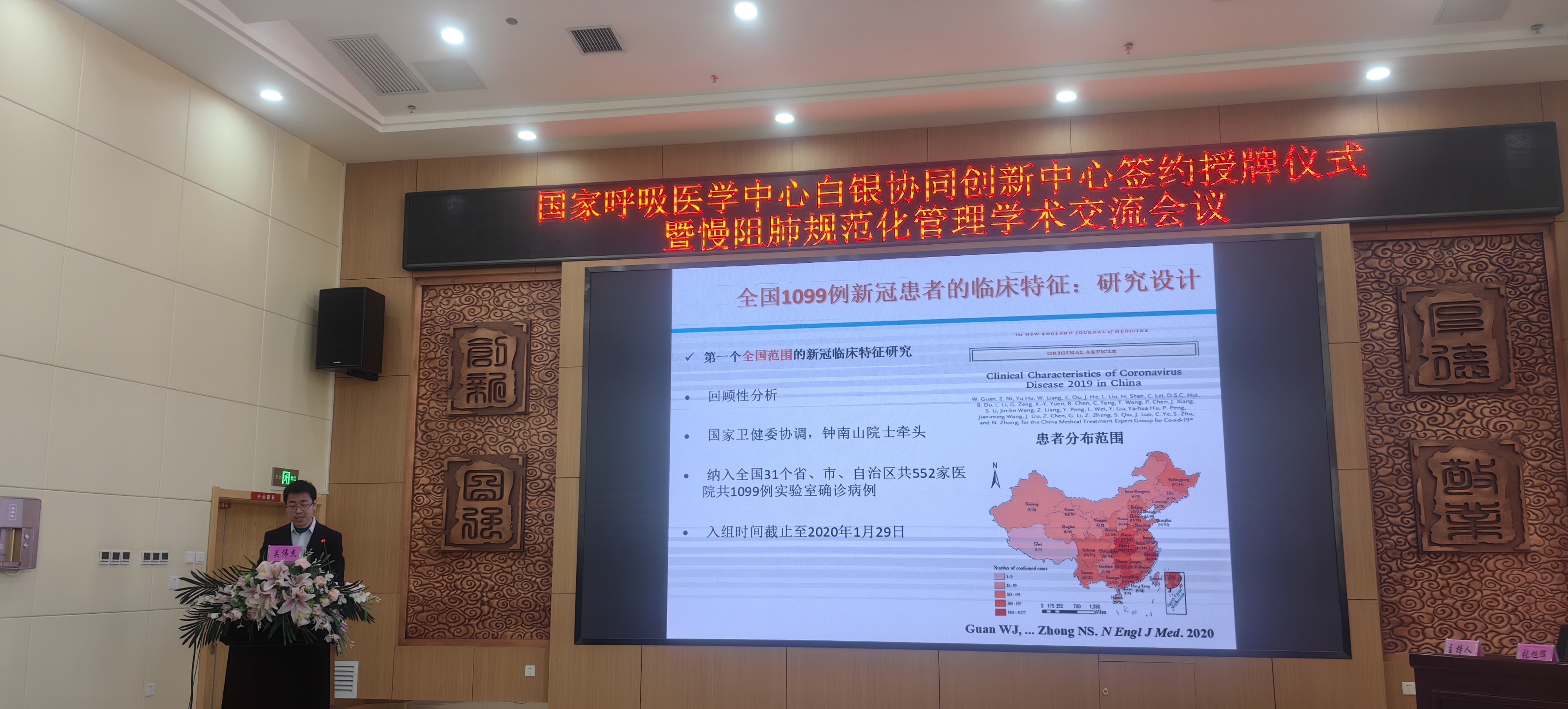&#20061;&#28216;&#32593;&#39029;&#29256;&#45;&#20061;&#28216;&#65288;&#20013;&#22269;&#65289;